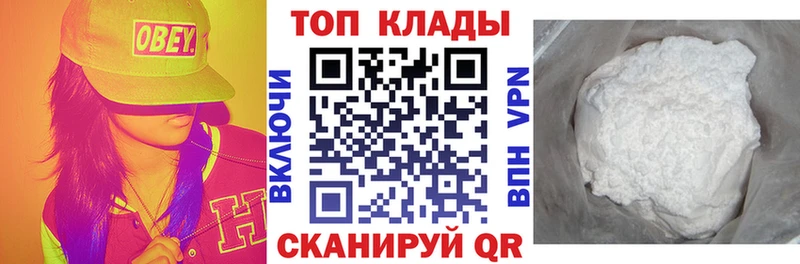 Канабис Рыбное