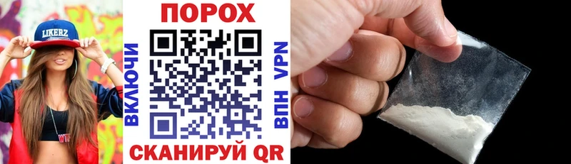 Amphetamine VHQ Рыбное