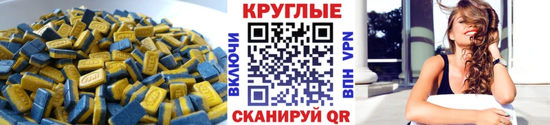 OMG как войти  Рыбное  ЭКСТАЗИ louis Vuitton 