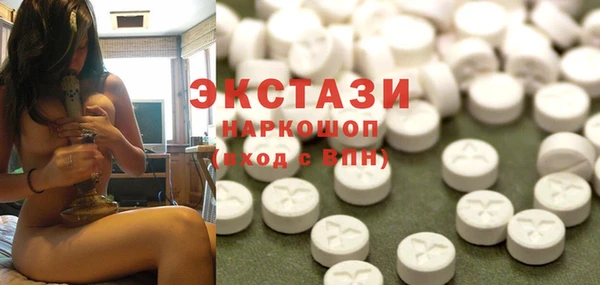 гашиш Абаза
