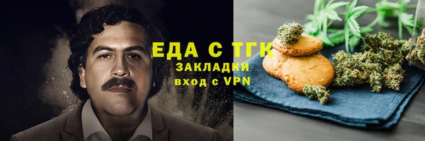 наркотики Нея
