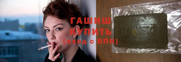 кокаин премиум Нефтегорск