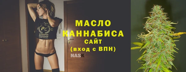 кокаин премиум Нефтегорск