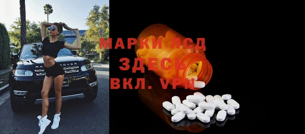 наркотики Нея
