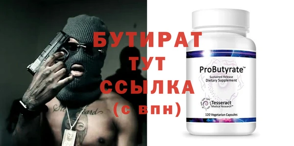 гашиш Абаза