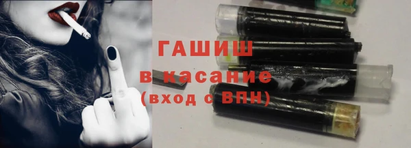 наркотики Нея