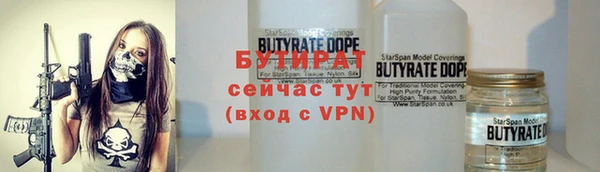 наркотики Нея
