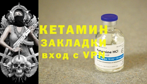 наркотики Нея