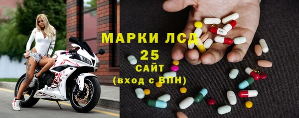 прущая мука Нефтекумск