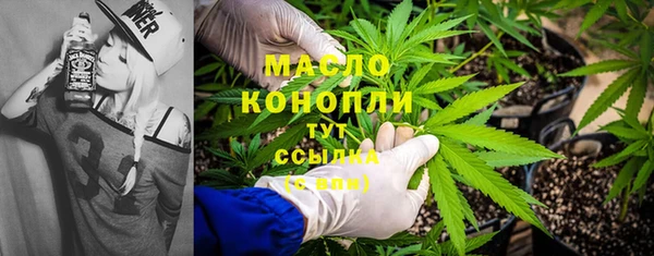 прущая мука Нефтекумск