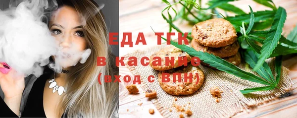 гашиш Абаза