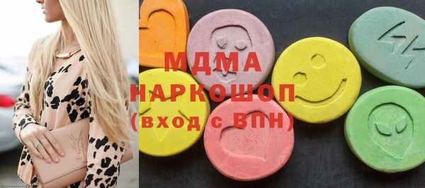прущая мука Нефтекумск