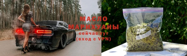 гашиш Абаза